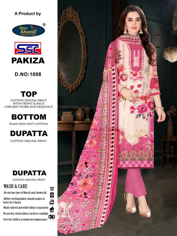 SSC Pakiza Karachi Dress Material Collection